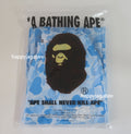 A BATHING APE ICY BAPE ABC CAMO RELAXED FIT SWEAT PANTS