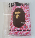 A BATHING APE ABC CAMO APE HEAD PICNIC SEAT - happyjagabee store