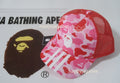 A BATHING APE BAPE x ADIDAS World Cup Pack CAMO MESH CAP - happyjagabee store