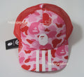 A BATHING APE BAPE x ADIDAS World Cup Pack CAMO MESH CAP - happyjagabee store