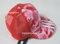 A BATHING APE BAPE x ADIDAS World Cup Pack CAMO MESH CAP - happyjagabee store