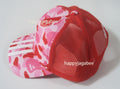 A BATHING APE BAPE x ADIDAS World Cup Pack CAMO MESH CAP - happyjagabee store