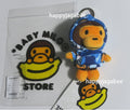 A BATHING APE BABY MILO STORE BABY PLUSH DOLL MILO ALL FRIENDS CAMO HOODIE KEYCHAIN - happyjagabee store