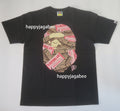 A BATHING APE CHOCOLATE APE HEAD TEE - happyjagabee store