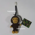 A BATHING APE BAPE KIDS BAPE X MARLMARL - BFF+ RATTLE BABY MILO - happyjagabee store
