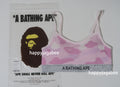A BATHING APE Ladies' COLOR CAMO A BATHING APE SPORT BRA - happyjagabee store