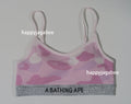 A BATHING APE Ladies' COLOR CAMO A BATHING APE SPORT BRA - happyjagabee store
