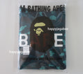 A BATHING APE COLOR CAMO BAPE PULLOVER HOODIE - happyjagabee store