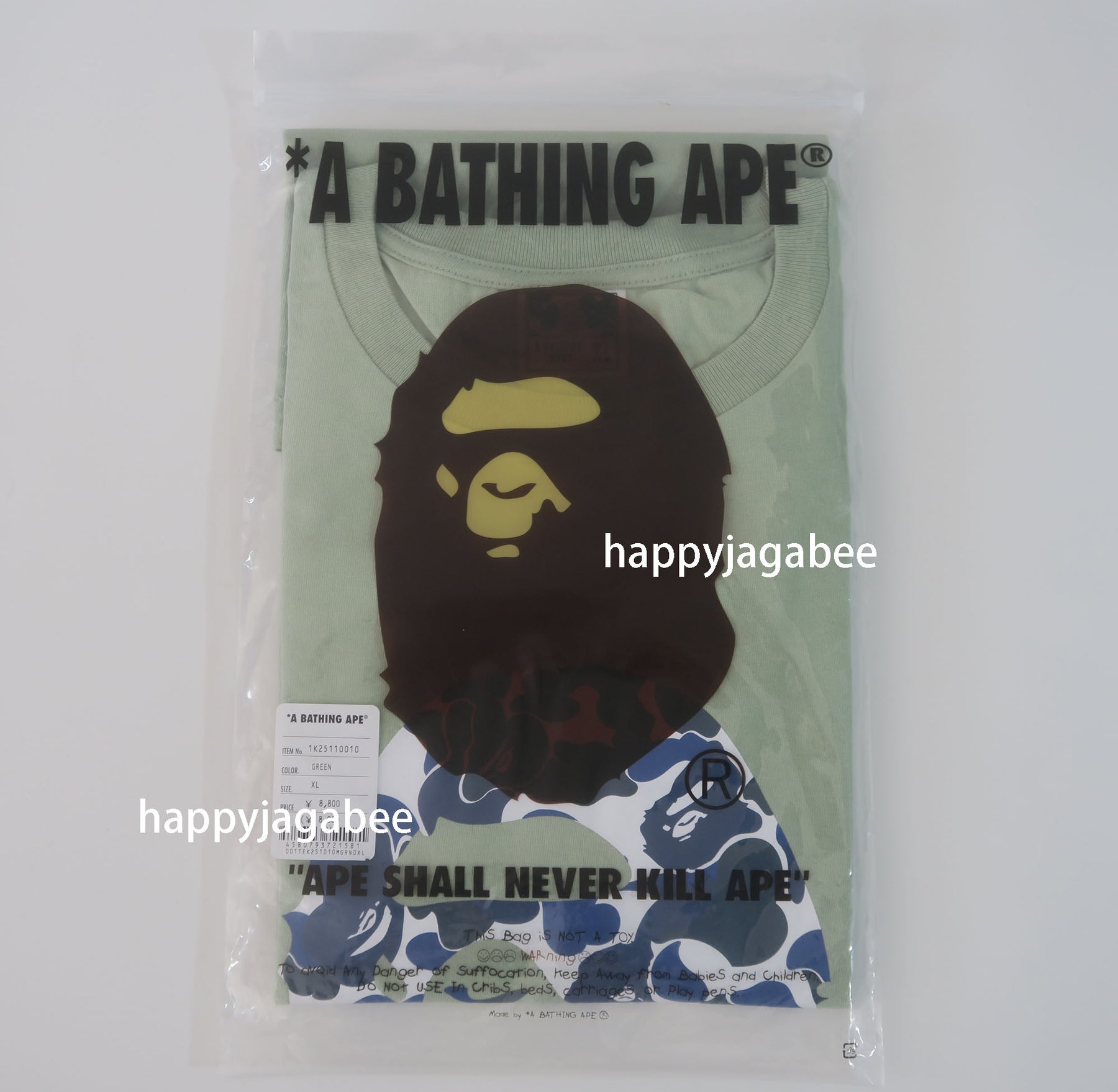 A BATHING APE ONLINE EXCLUSIVE BAPE CAMO GO APE POINTER BIG APE
