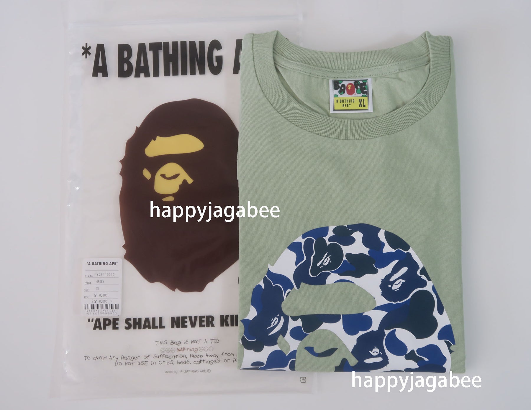 A BATHING APE ONLINE EXCLUSIVE BAPE CAMO GO APE POINTER BIG APE