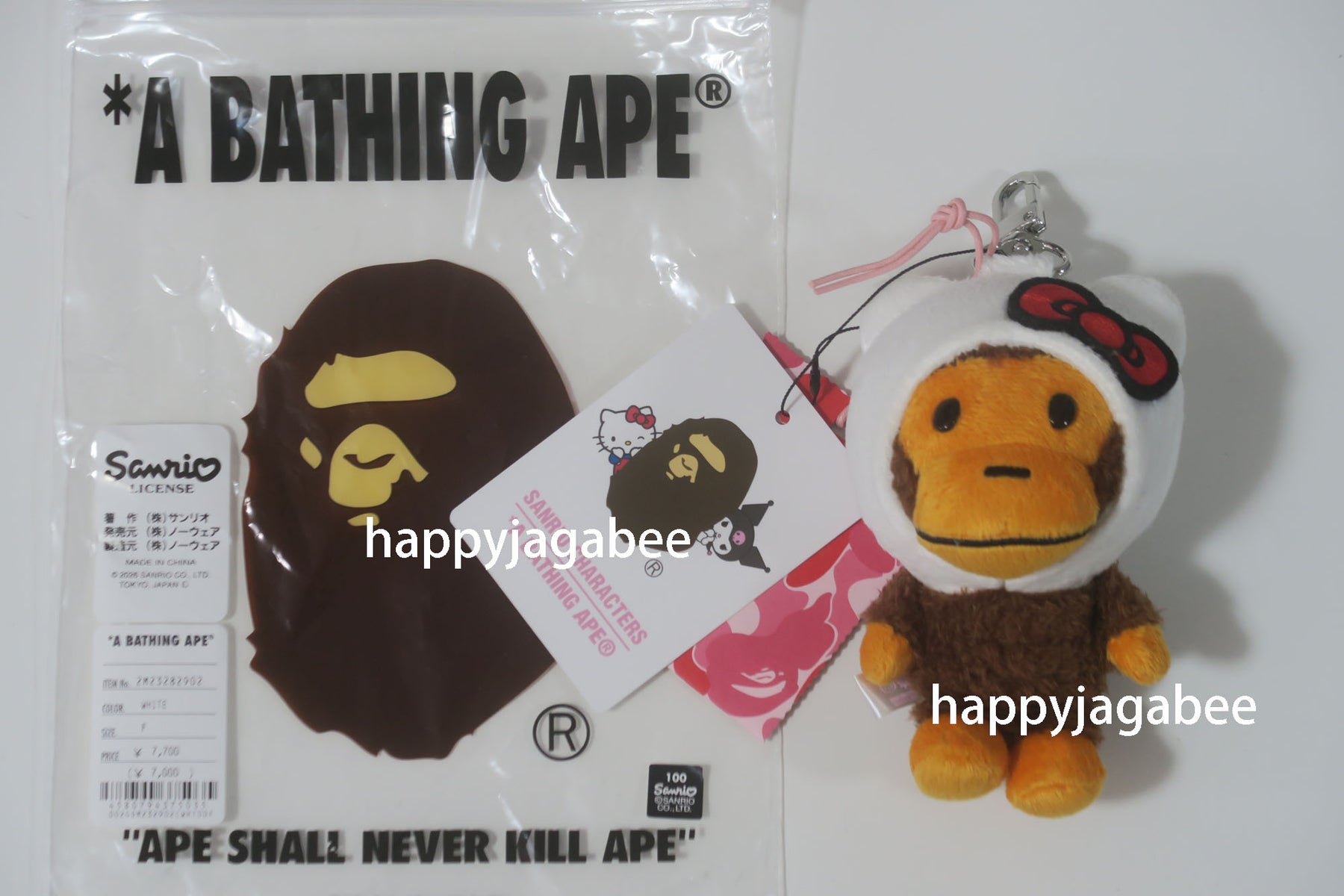 A BATHING APE BAPE x SANRIO CHARACTERS PLUSH DOLL KEYCHAIN HELLO