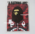 A BATHING APE COLOR CAMO SHARK L/S TEE
