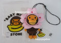 A BATHING APE BABY MILO STORE BABY MILO MOBILE BAG #3