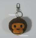 A BATHING APE BAPE KIDS BABY MILO PLUSH DOLL KEYCHAIN