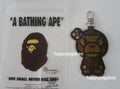 A BATHING APE CRYSTALSTONE BABY LISA MIRROR KEYCHAIN