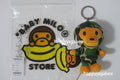 A BATHING APE BABY MILO STORE BABY MILO PLUSH DOLL KEYCHAIN #1