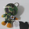 A BATHING APE BABY MILO STORE BABY MILO PLUSH DOLL KEYCHAIN #1