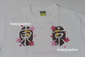 A BATHING APE SAKURA SOUVENIR TEE