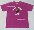 A BATHING APE COLLEGE TEE