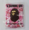 A BATHING APE Ladies' ABC CAMO TOWEL JACQUARD SHARK CROPPED FULL ZIP HOODIE