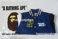 A BATHING APE BAPE KIDS MILO FRIENDS MULTI COLOR PARTS JACKET