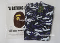 A BATHING APE GLITCH WOODLAND CAMO RELAXED FIT SWEAT PANTS