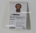 A BATHING APE BAPE KIDS BABY MILO KEYCHAIN