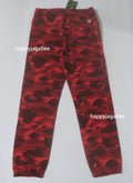 A BATHING APE COLOR CAMO SHARK SWEAT PANTS