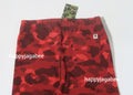 A BATHING APE COLOR CAMO SHARK SWEAT PANTS