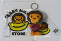 A BATHING APE BABY MILO STORE BABY MILO CHERRY PLUSH DOLL KEYCHAIN