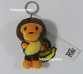 A BATHING APE BABY MILO STORE BABY MILO BANANA PLUSH DOLL KEYCHAIN 12cm