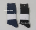 A BATHING APE SHARK JACQUARD SOCKS