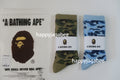 A BATHING APE ABC CAMO JACQUARD SOCKS