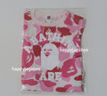 A BATHING APE BAPE KIDS ABC CAMO COLLEGE BODYSUIT