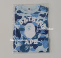 A BATHING APE BAPE KIDS ABC CAMO COLLEGE BODYSUIT