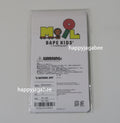 A BATHING APE BAPE KIDS BABY LISA ON BABY MILO KEY CHAIN