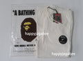 A BATHING APE BAPE x STADIUM GOODS SWEAT PANTS