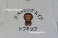 A BATHING APE BABY MILO KATAKANA TOKYO COLLEGE TEE ( TOKYO Limited )