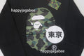 A BATHING APE 1ST CAMO APE HEAD TOKYO CREWNECK SWEAT SHIRT (Tokyo Limited)
