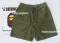A BATHING APE ONE POINT ELASTICATED RELAXED FIT SHORTS