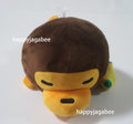 A BATHING APE BABY MILO STORE BABY MILO FUR TISSUE BOX COVER