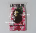 A BATHING APE BAPE KIDS ABC CAMO SHARK SWEAT PANTS