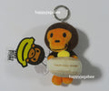 A BATHING APE BABY MILO STORE BABY MILO PANCAKE PLUSH DOLL KEYCHAIN
