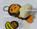 A BATHING APE BABY MILO STORE BABY MILO PANCAKE PLUSH DOLL KEYCHAIN