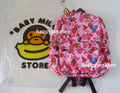 A BATHING APE BABY MILO STORE NEW ABC MILO LARGE BACKPACK #1