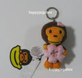 A BATHING APE BABY MILO STORE BABY MILO CHERRY BLOSSOM PLUSH DOLL KEYCHAIN