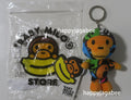 A BATHING APE BABY MILO STORE BABY MILO ALL FRIENDS PLUSH DOLL KEYCHAIN