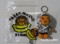 A BATHING APE BABY MILO STORE BABY PLUSH DOLL MILO HOODIE KEYCHAIN