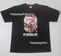 A BATHING APE SENJAFUDA BY BATHING APE TEE