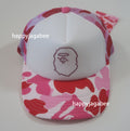 A BATHING APE Ladies' ABC CAMO CRYSTAL STONE MESH CAP